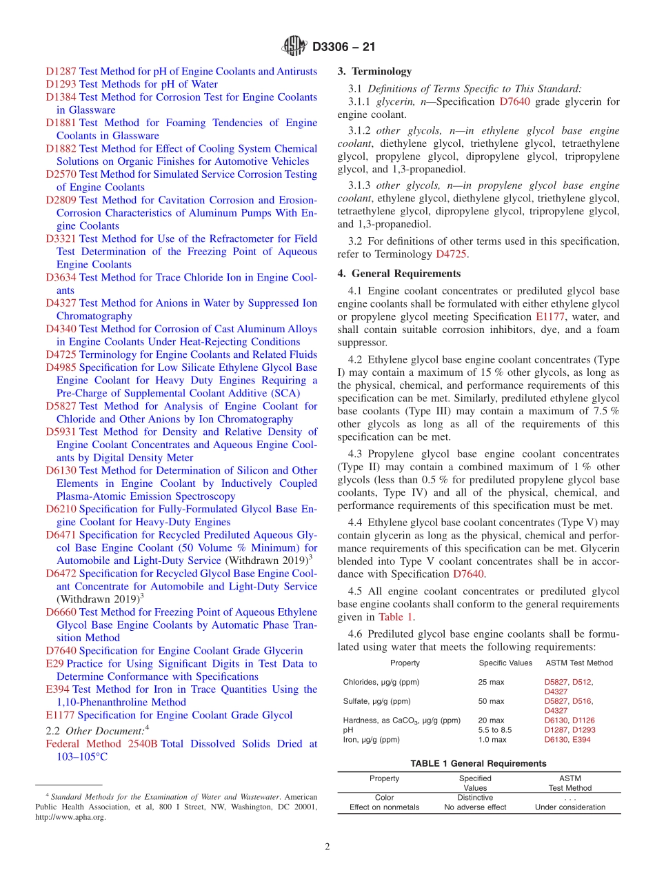 ASTM_D_3306_-_21.pdf_第2页