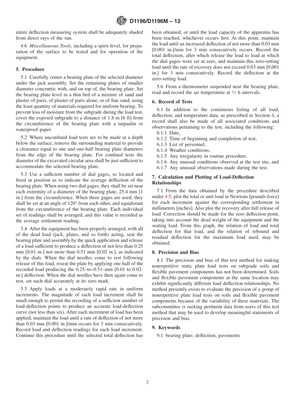 ASTM_D_1196_-_D_1196M_-_12.pdf_第2页