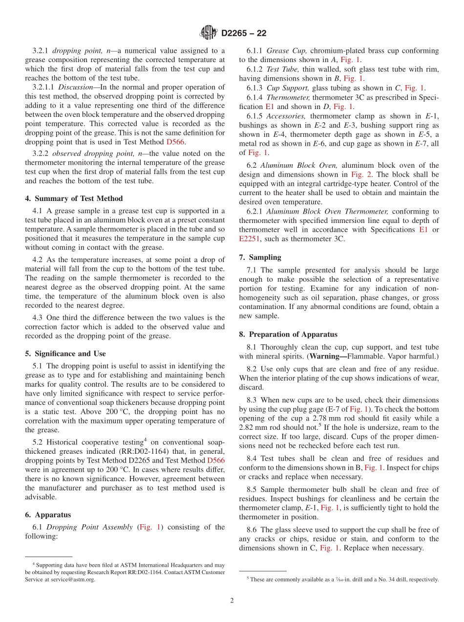ASTM_D_2265_-_22.pdf_第2页