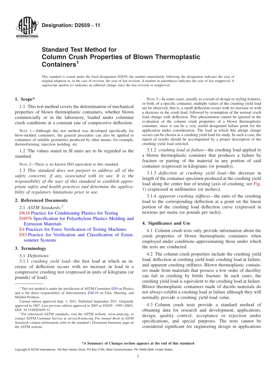 ASTM_D_2659_-_11.pdf_第1页