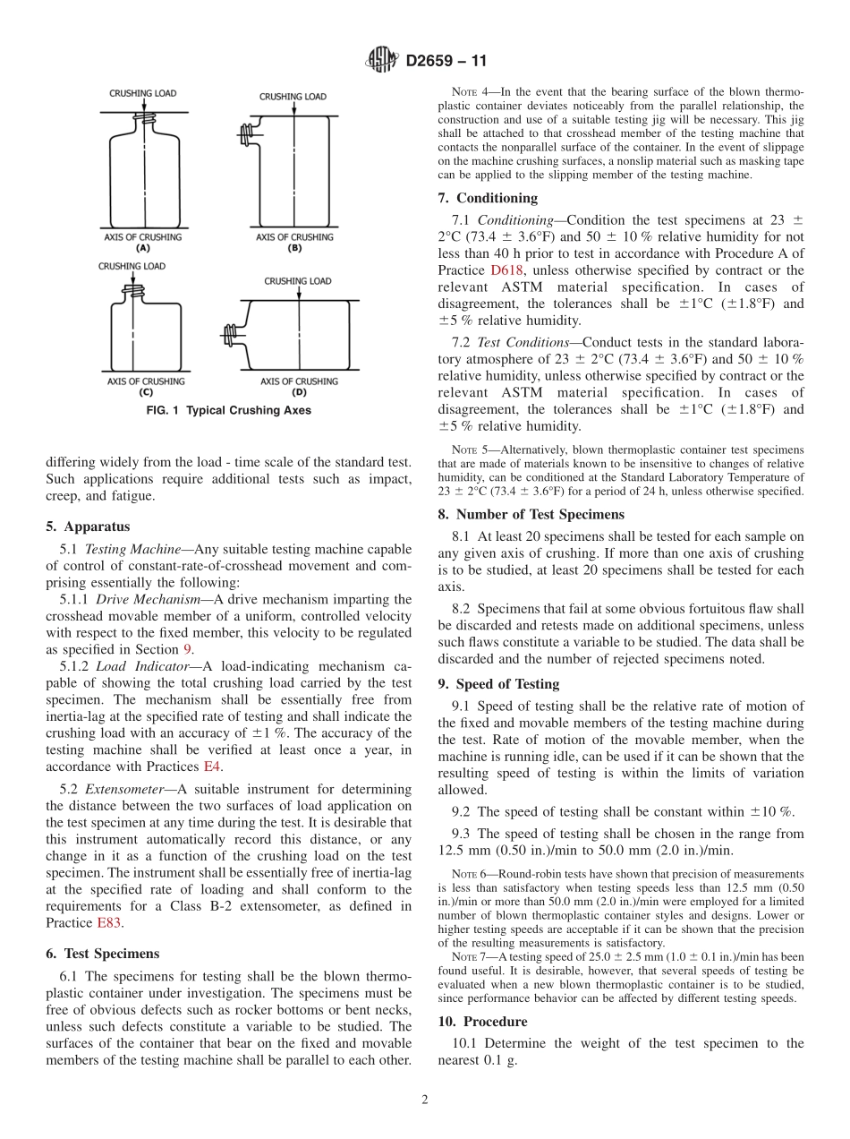 ASTM_D_2659_-_11.pdf_第2页
