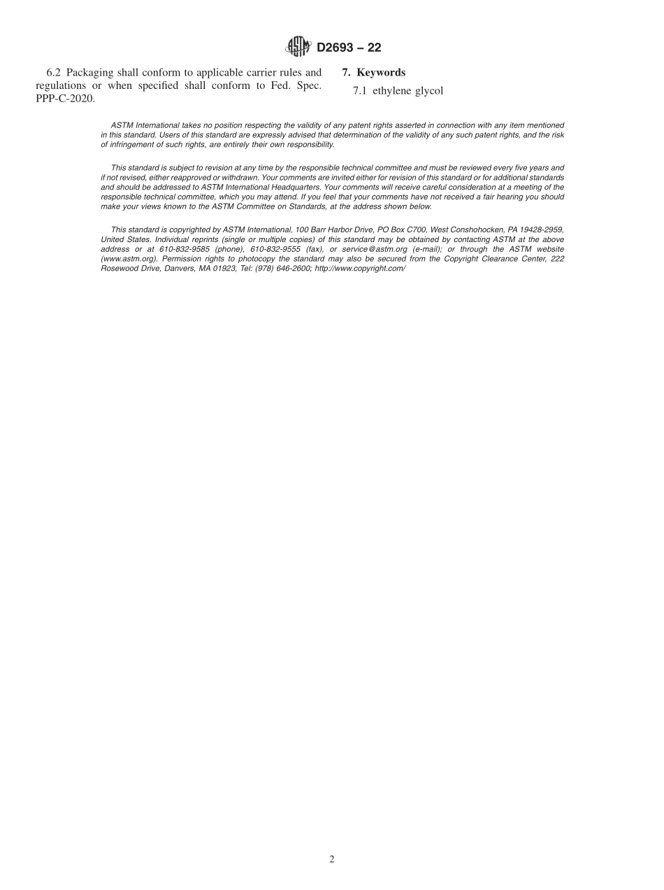 ASTM_D_2693_-_22.pdf_第2页