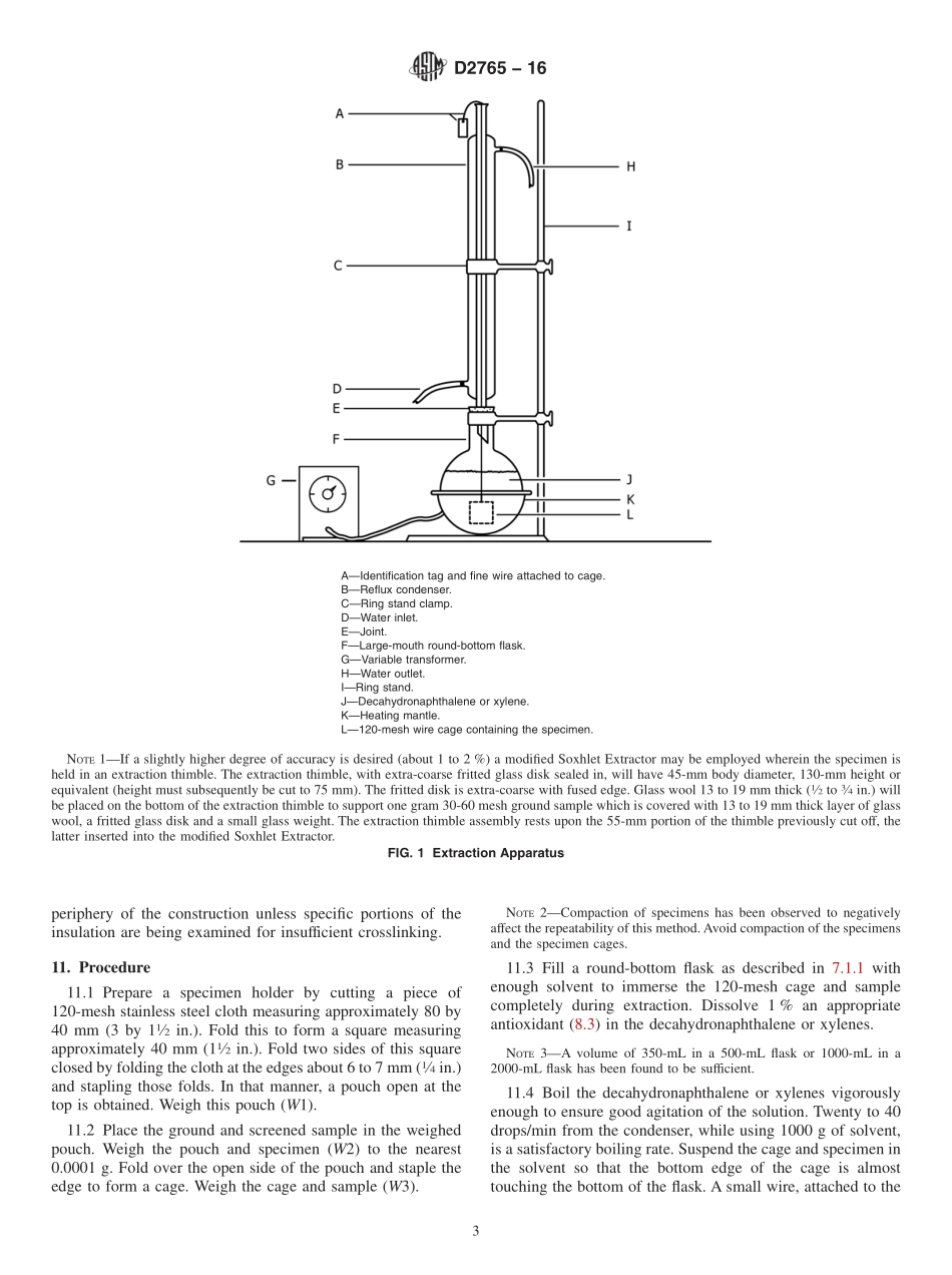 ASTM_D_2765_-_16.pdf_第3页