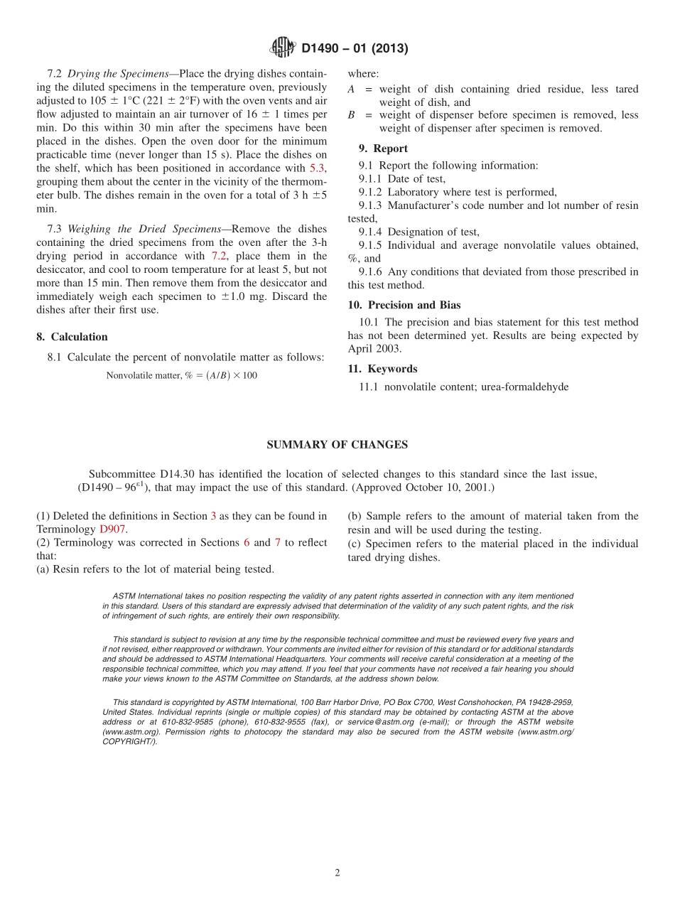 ASTM_D_1490_-_01_2013.pdf_第2页