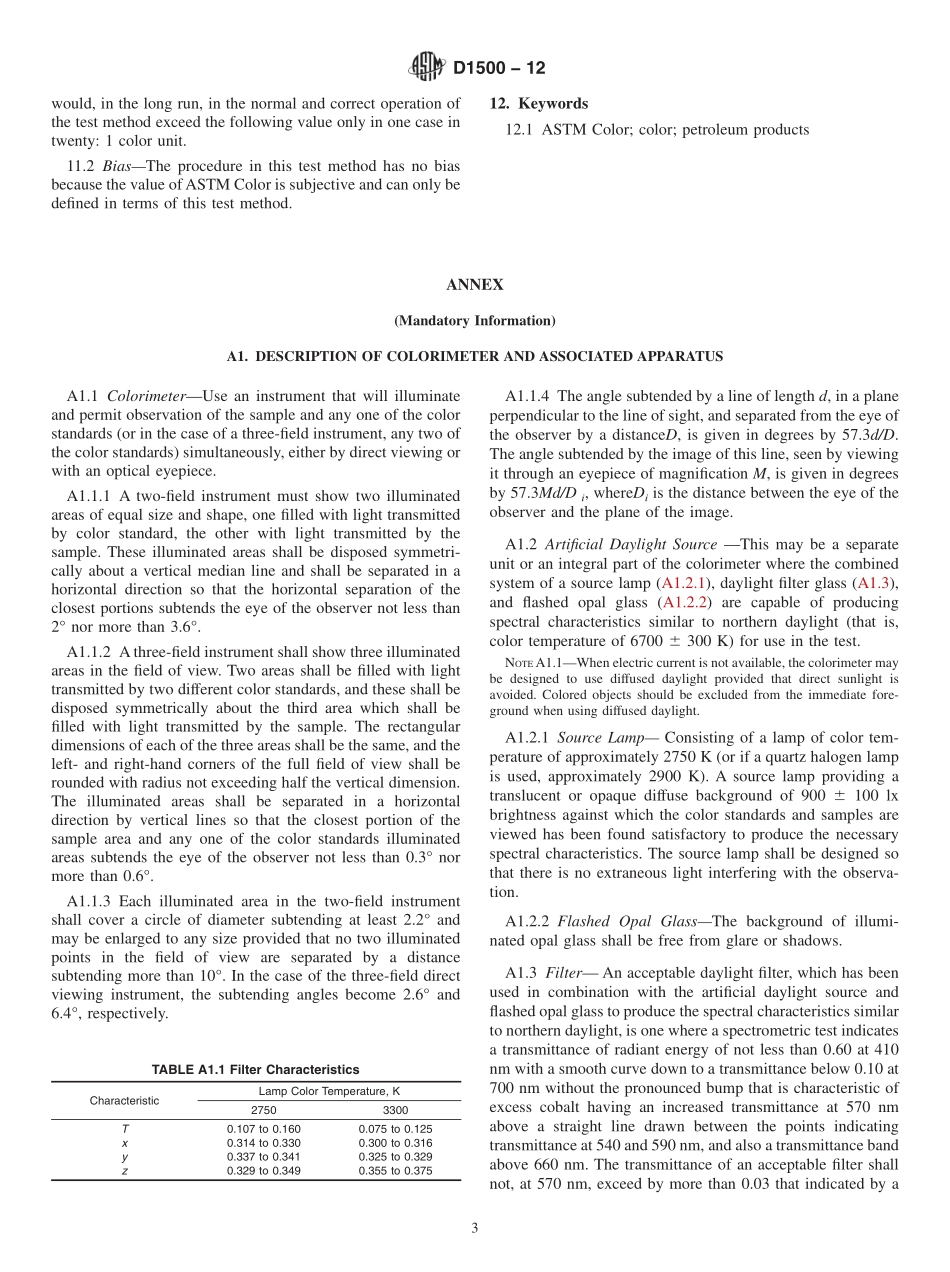 ASTM_D_1500_-_12.pdf_第3页