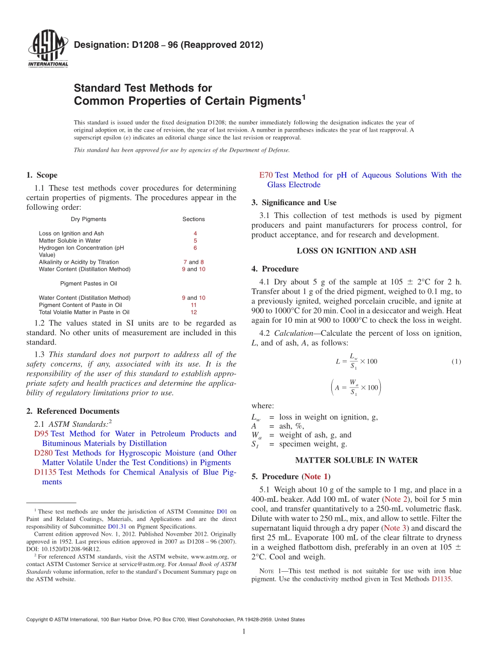 ASTM_D_1208_-_96_2012.pdf_第1页