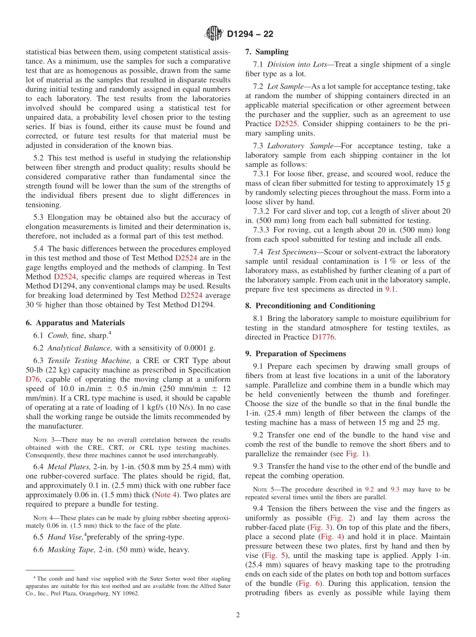 ASTM_D_1294_-_22.pdf_第2页