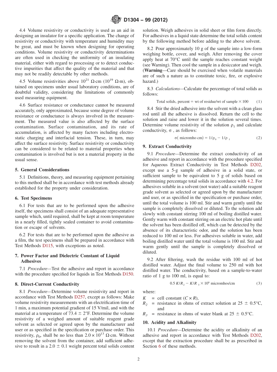 ASTM_D_1304_-_99_2012.pdf_第2页