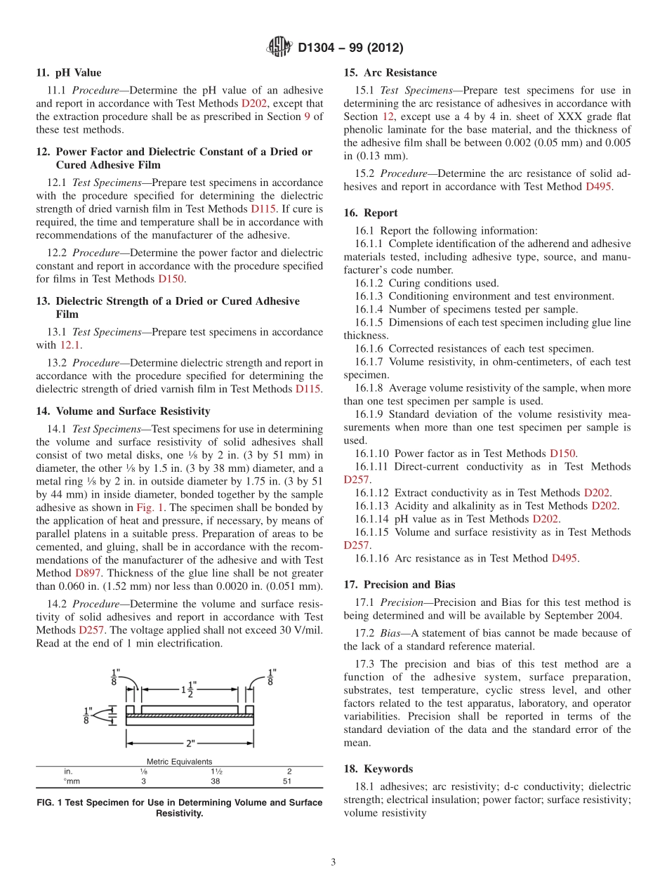 ASTM_D_1304_-_99_2012.pdf_第3页