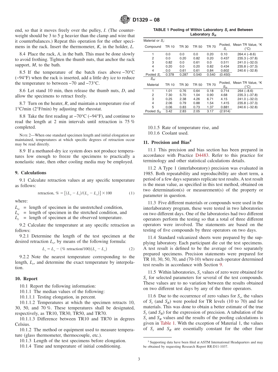 ASTM_D_1329_-_08.pdf_第3页