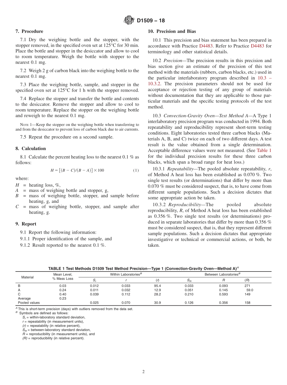 ASTM_D_1509_-_18.pdf_第2页