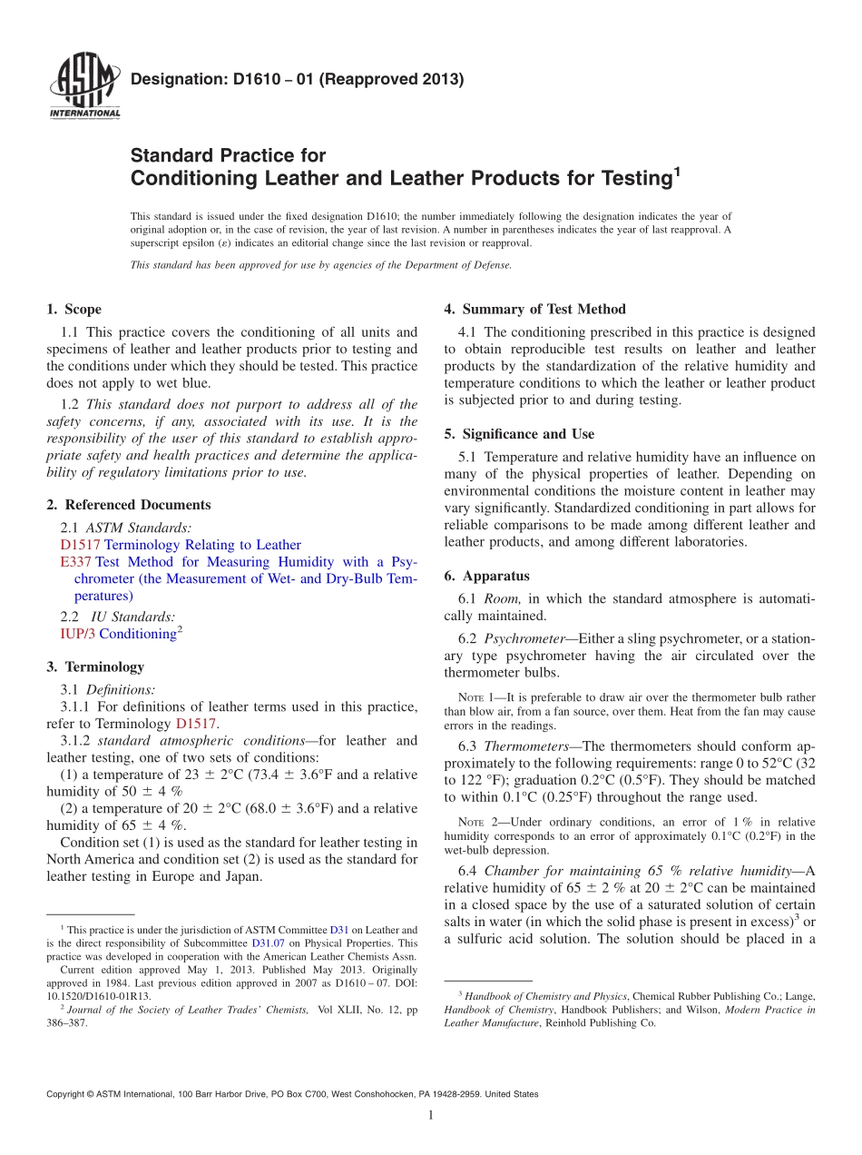 ASTM_D_1610_-_01_2013.pdf_第1页