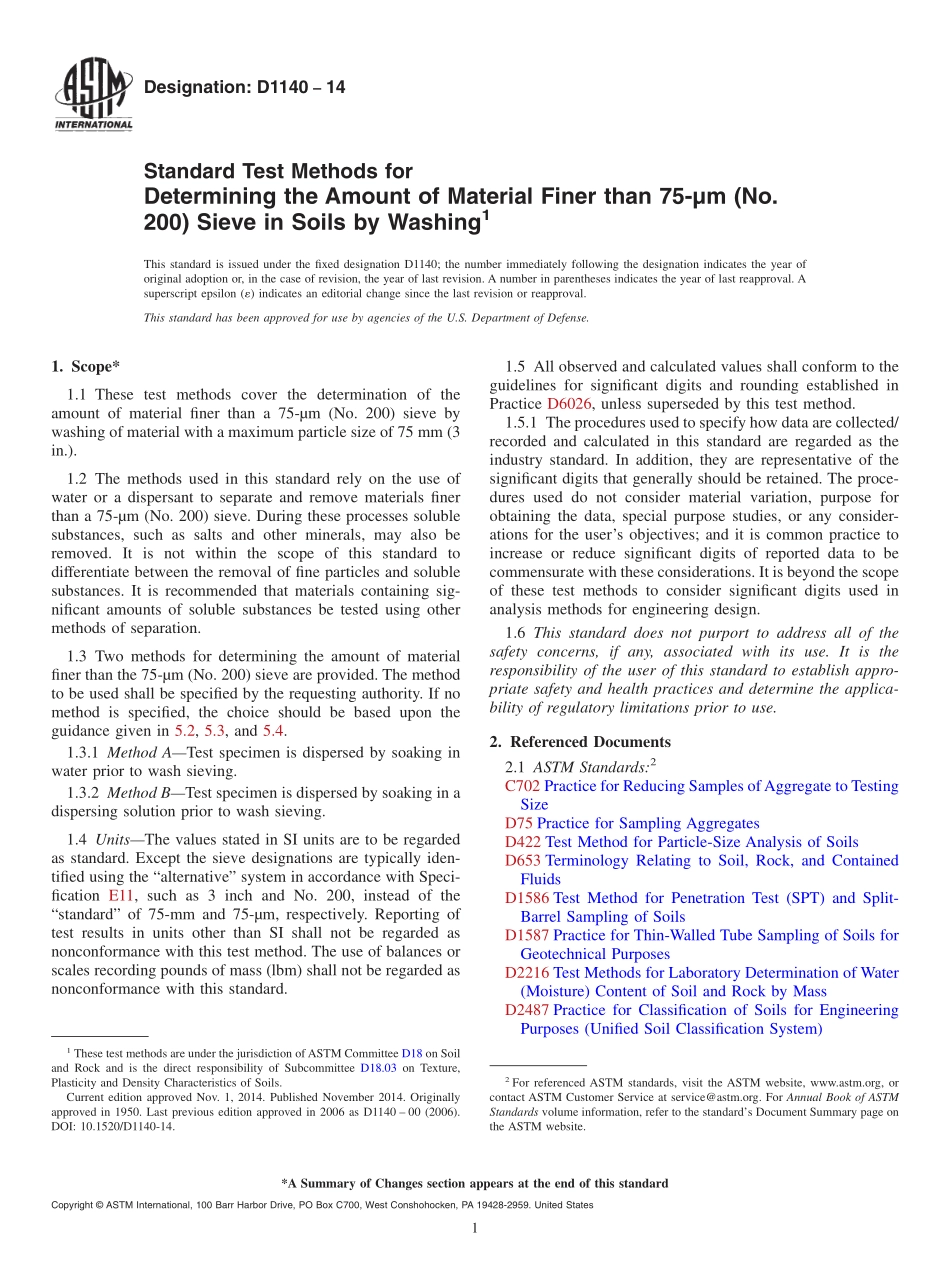 ASTM_D_1140_-_14.pdf_第1页