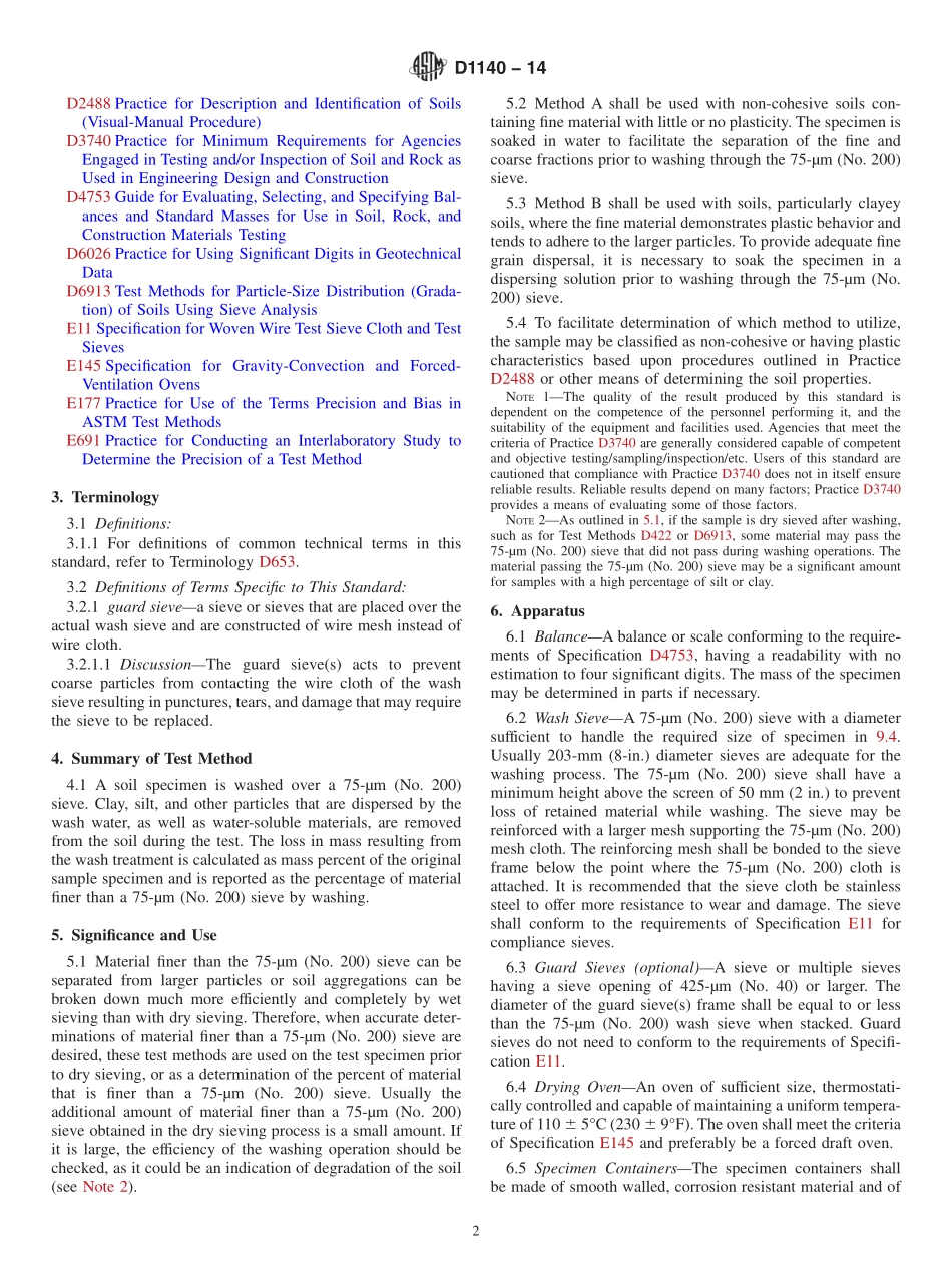 ASTM_D_1140_-_14.pdf_第2页