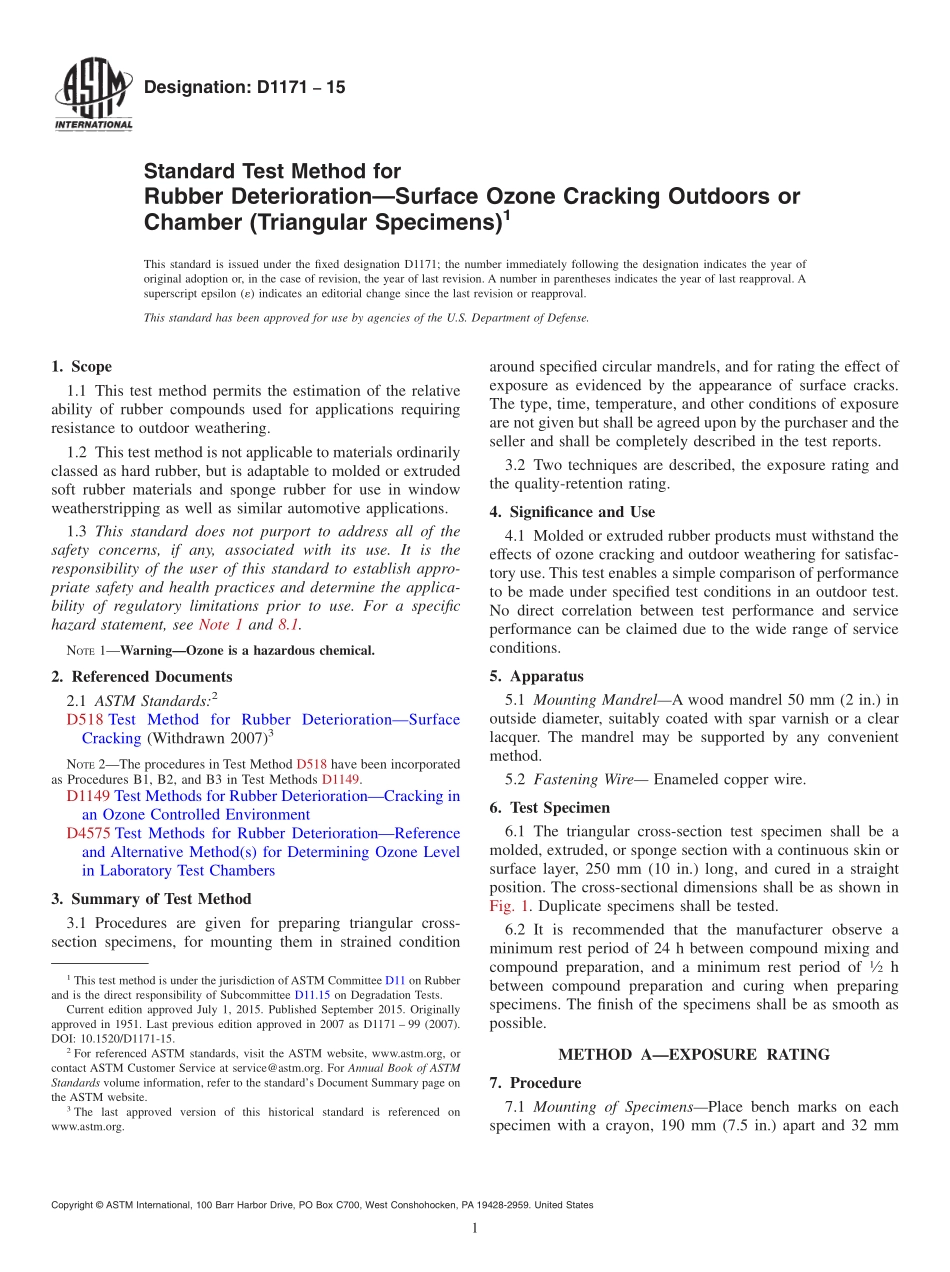 ASTM_D_1171_-_15.pdf_第1页