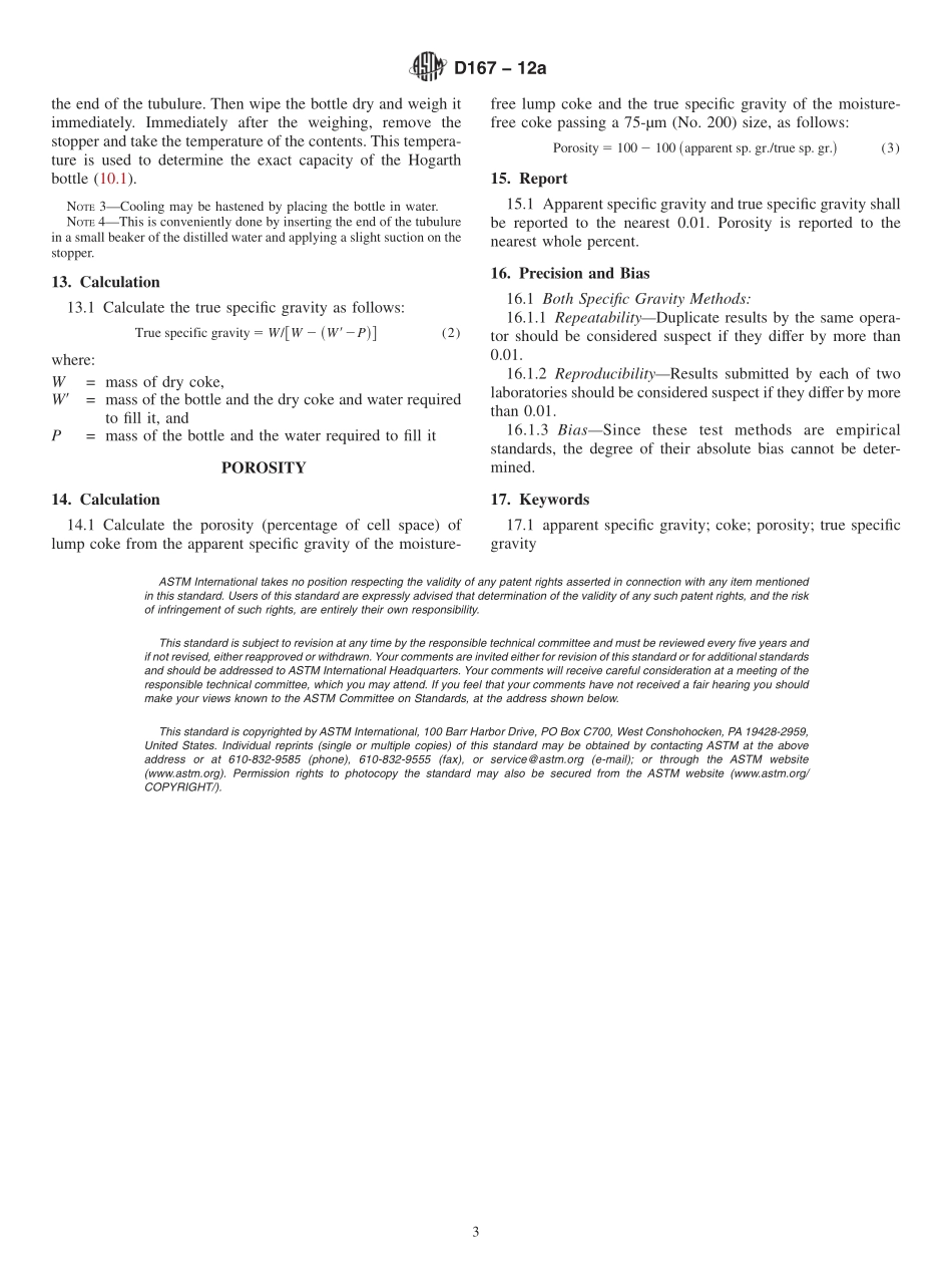 ASTM_D_167_-_12a.pdf_第3页