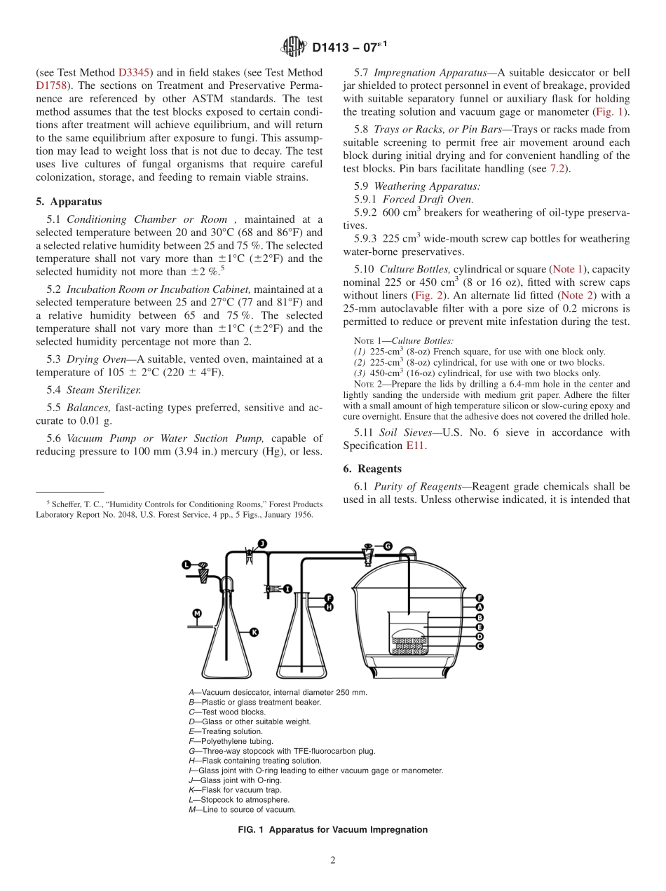 ASTM_D_1413_-_07e1.pdf_第2页