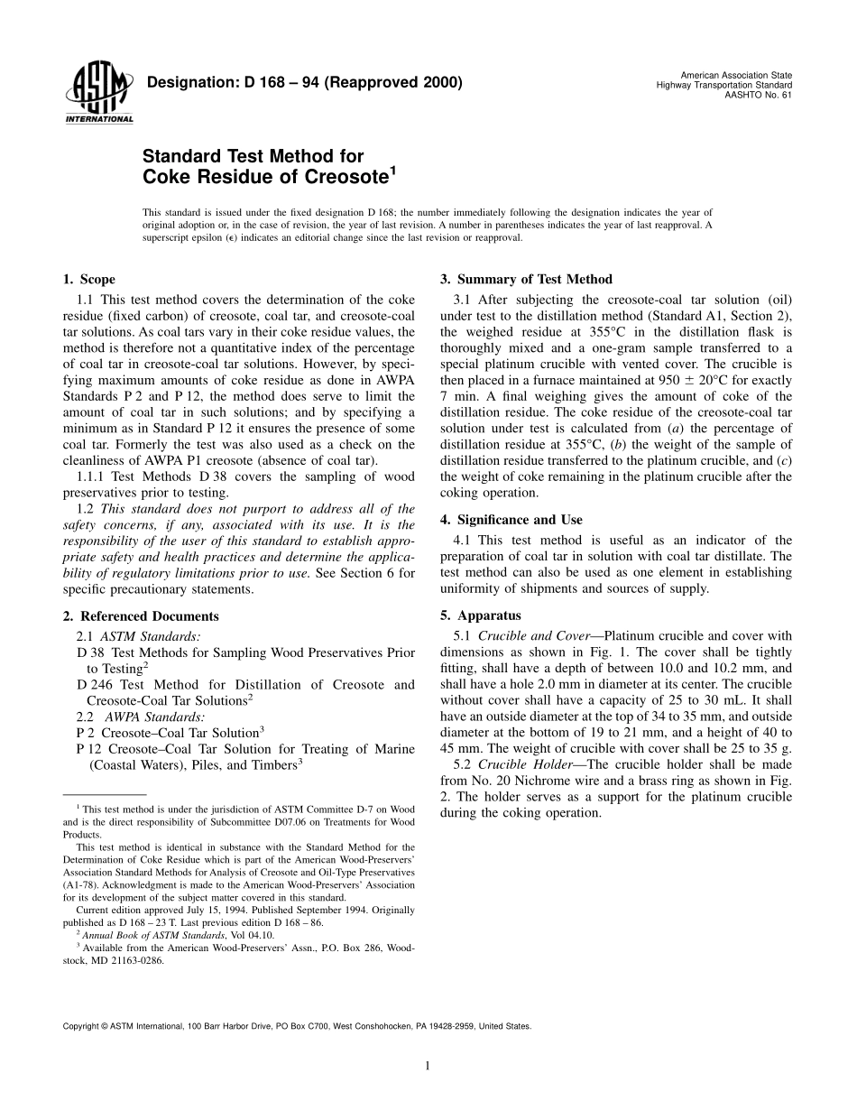 ASTM_D_168_-_94_2000.pdf_第1页