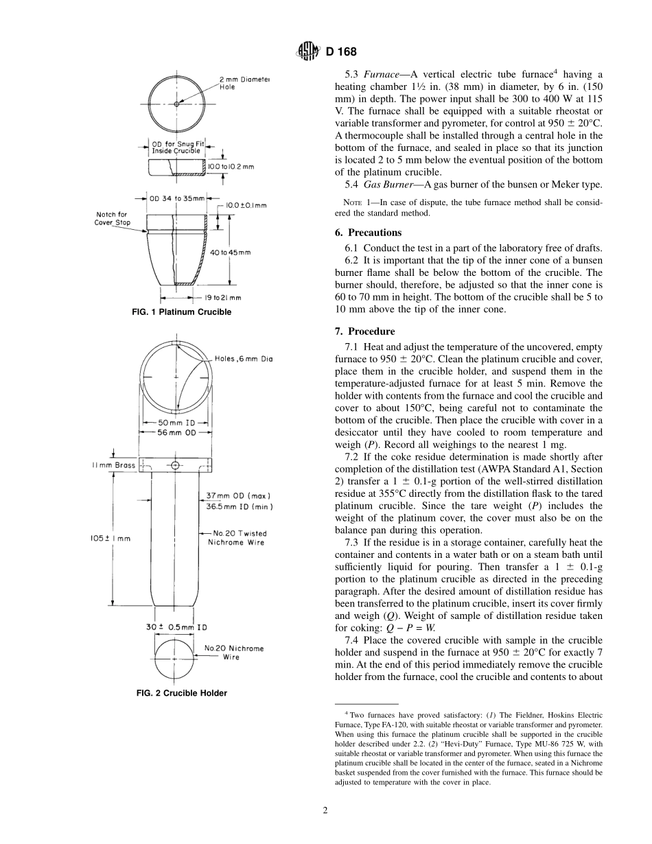 ASTM_D_168_-_94_2000.pdf_第2页