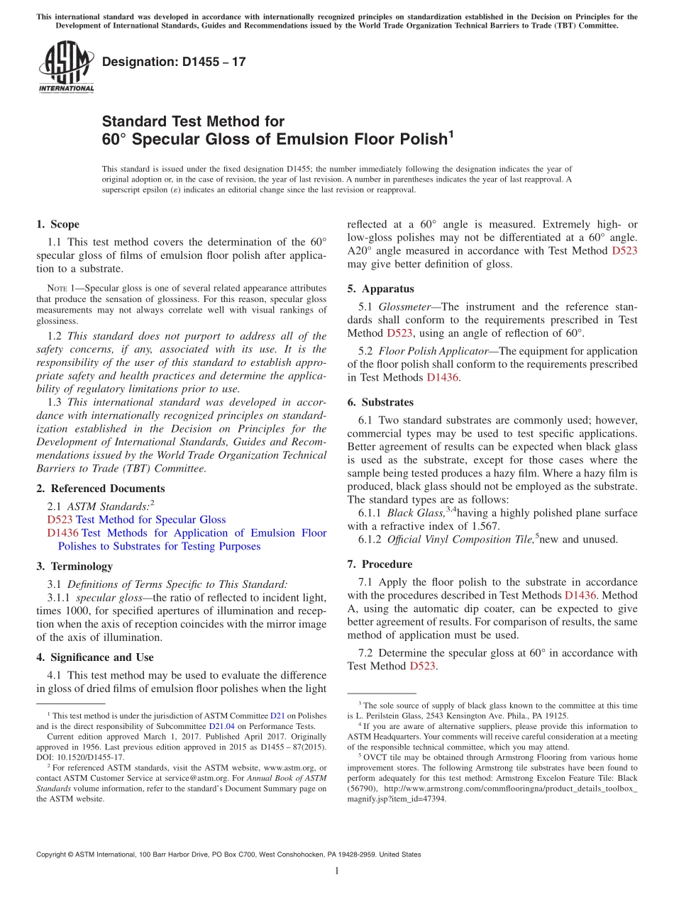 ASTM_D_1455_-_17.pdf_第1页