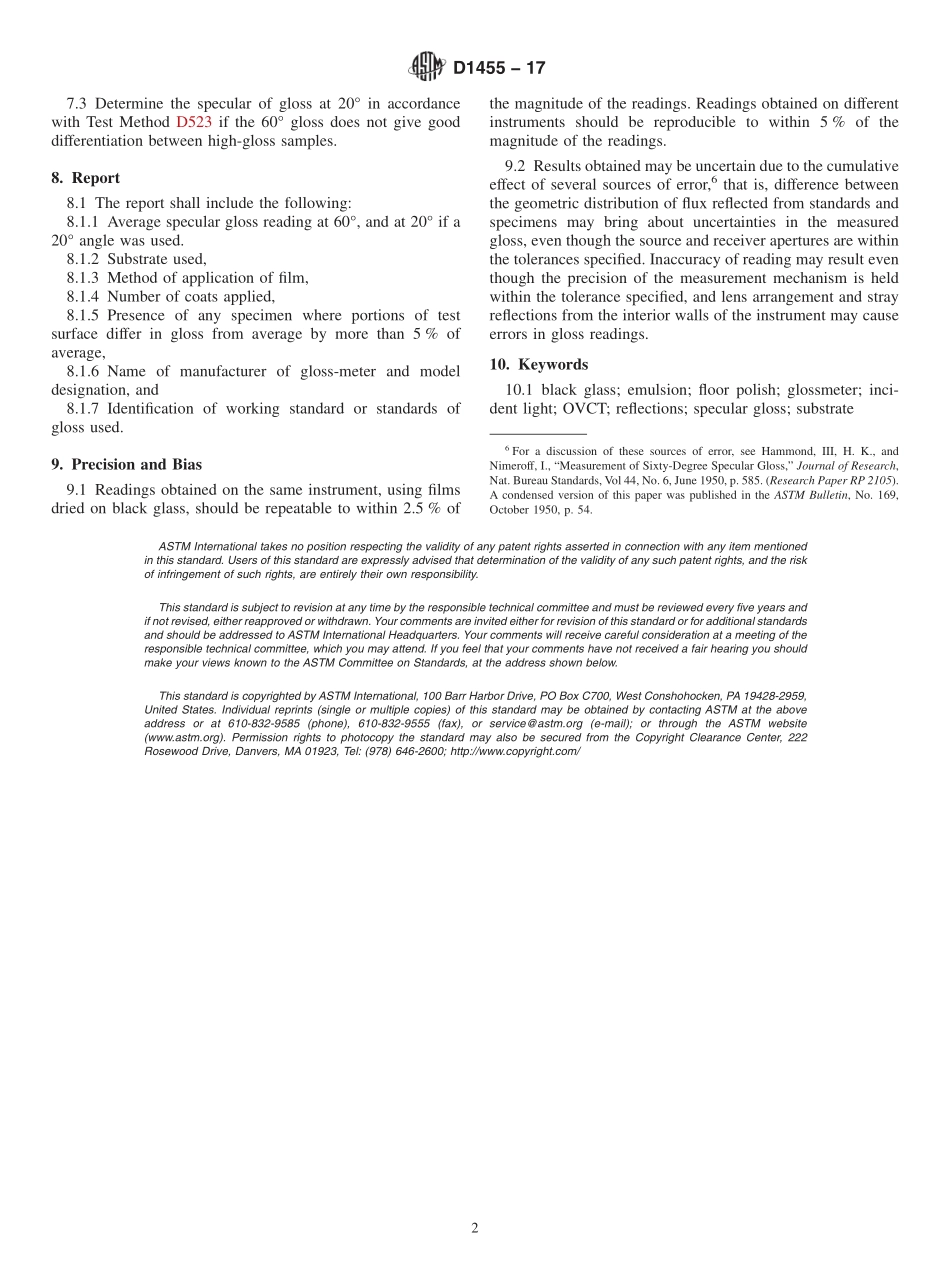 ASTM_D_1455_-_17.pdf_第2页