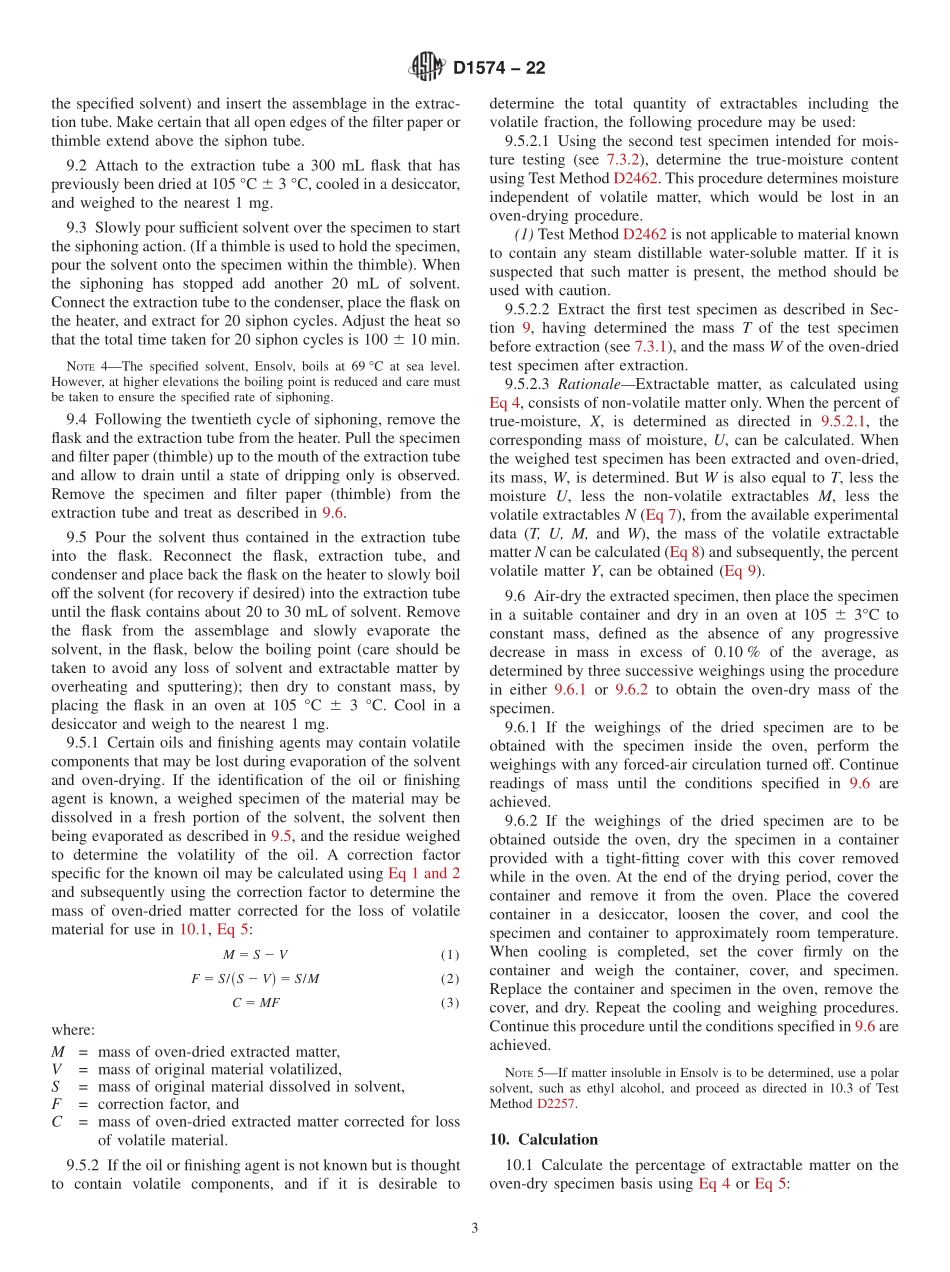 ASTM_D_1574_-_22.pdf_第3页