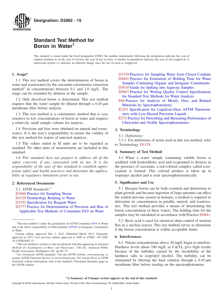 ASTM_D_3082_-_15.pdf_第1页