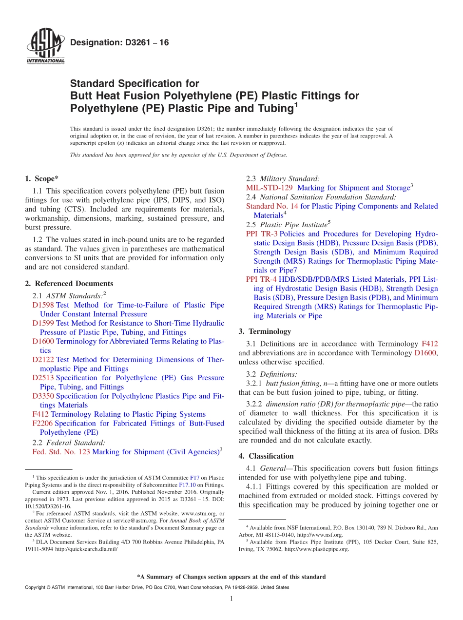 ASTM_D_3261_-_16.pdf_第1页