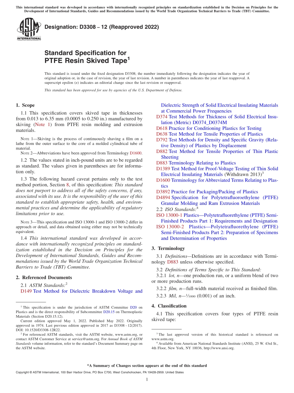 ASTM_D_3308_-_12_2022.pdf_第1页