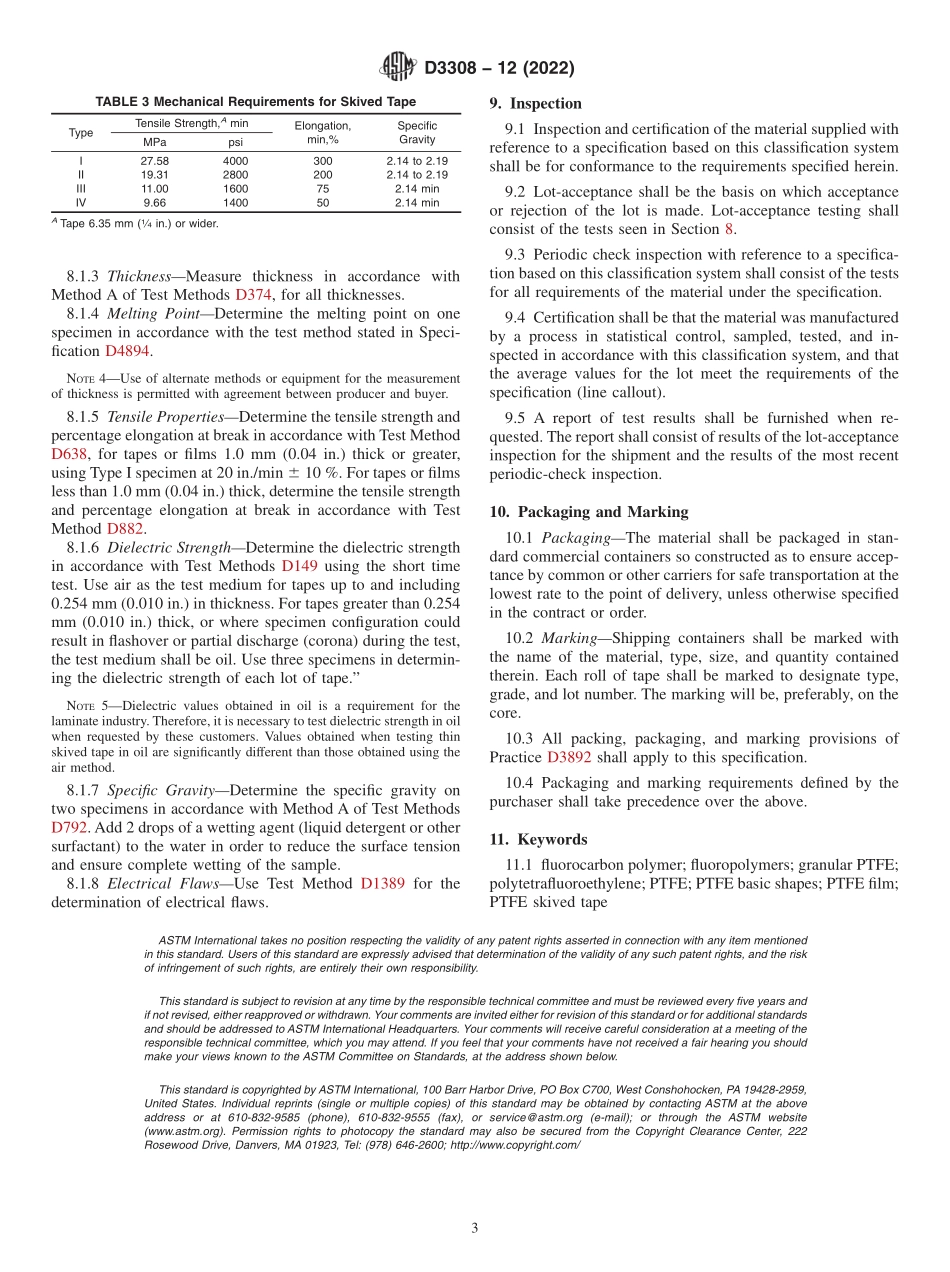 ASTM_D_3308_-_12_2022.pdf_第3页