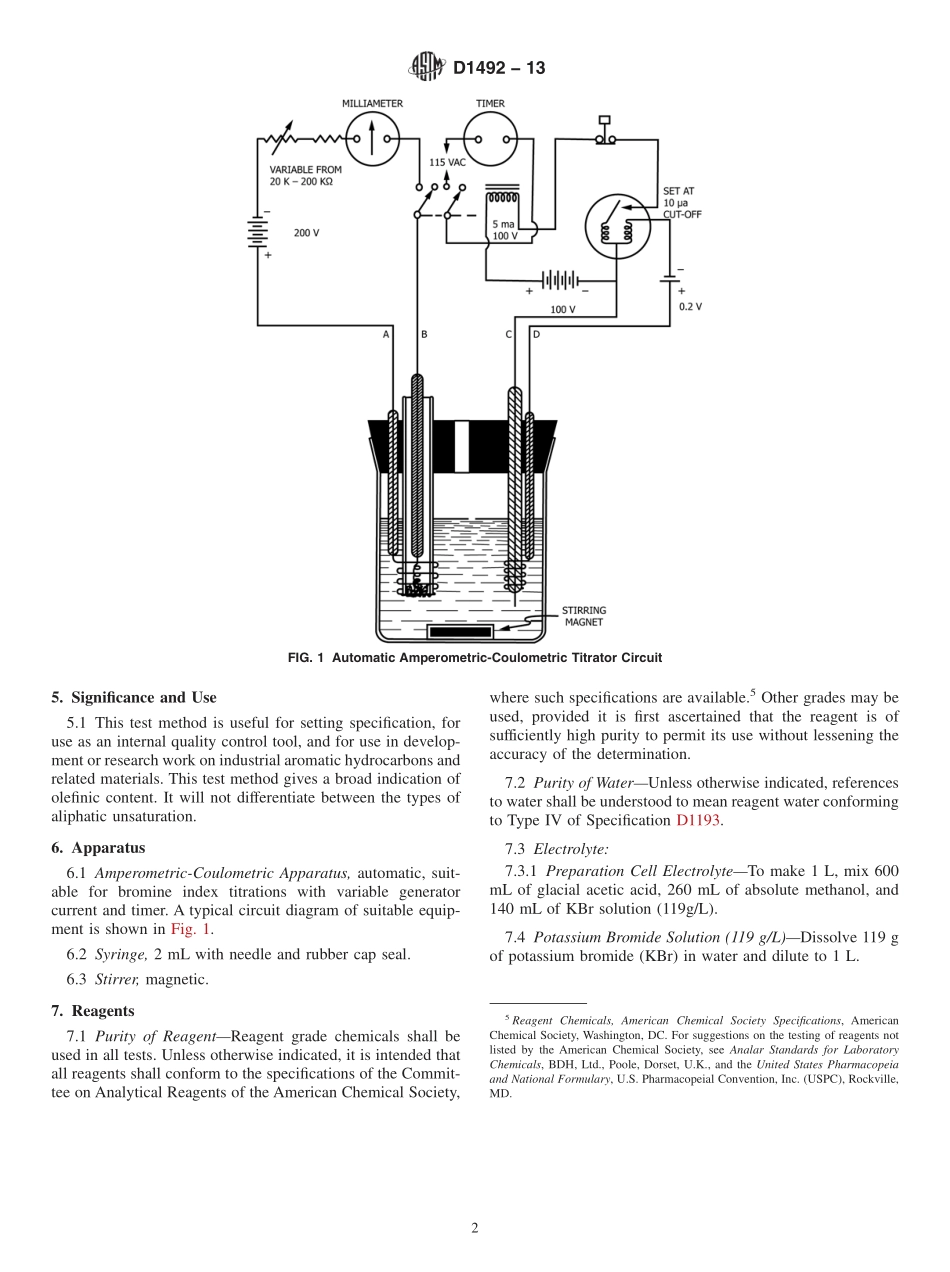 ASTM_D_1492_-_13.pdf_第2页