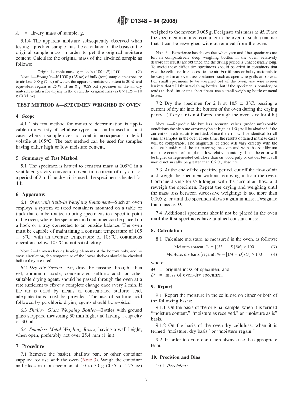 ASTM_D_1348_-_94_2008.pdf_第2页