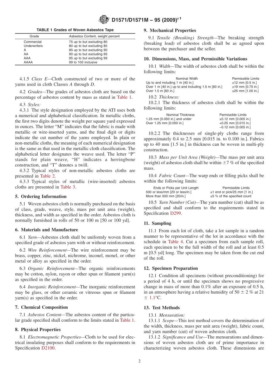 ASTM_D_1571_-_D_1571M_-_95_2009e1.pdf_第2页