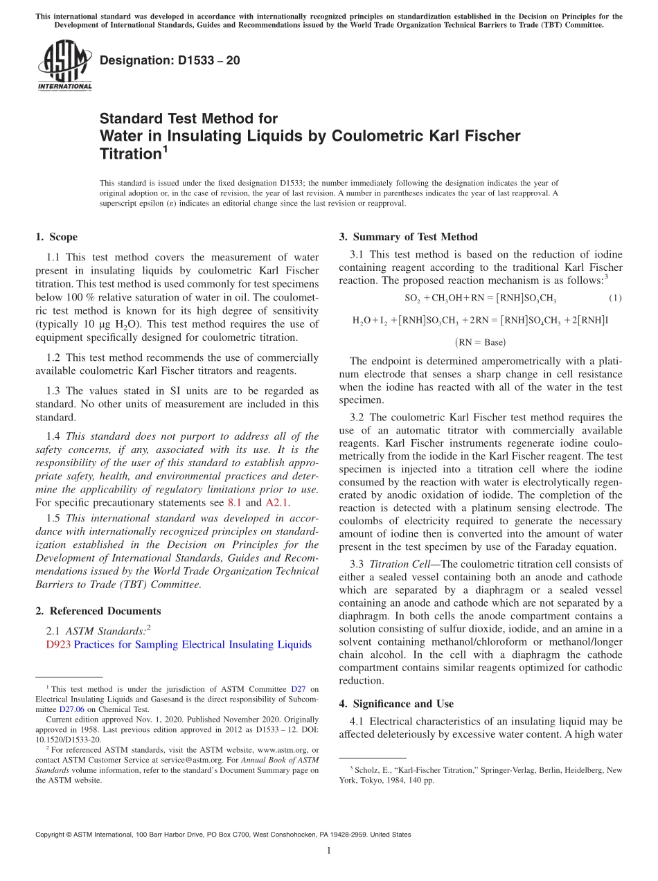 ASTM_D_1533_-_20.pdf_第1页
