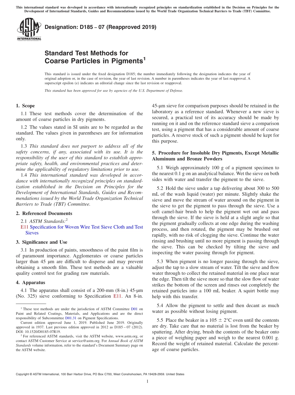 ASTM_D_185_-_07_2019.pdf_第1页