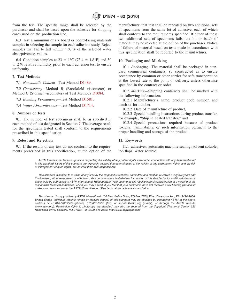 ASTM_D_1874_-_62_2010.pdf_第2页