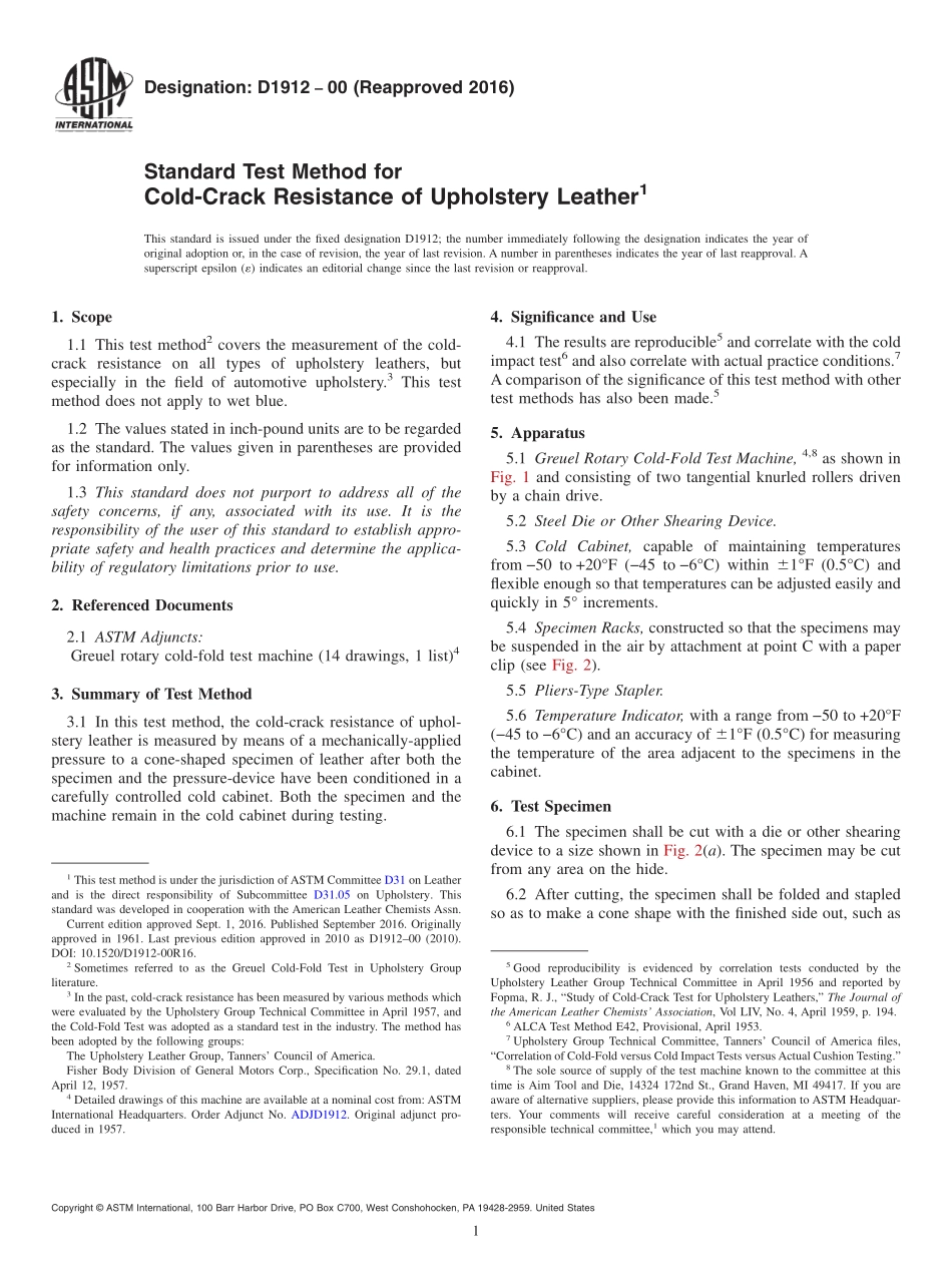 ASTM_D_1912_-_00_2016.pdf_第1页