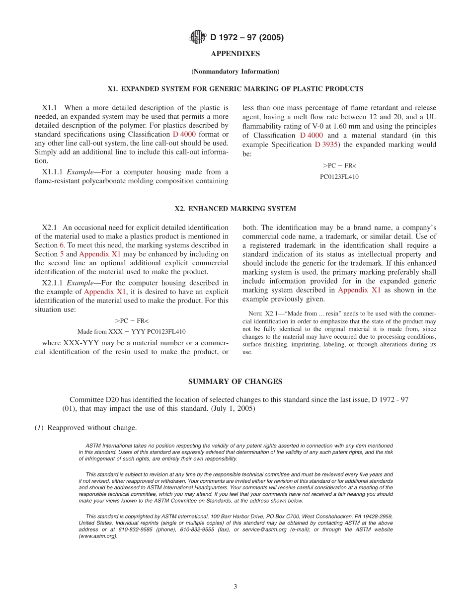 ASTM_D_1972_-_97_2005.pdf_第3页