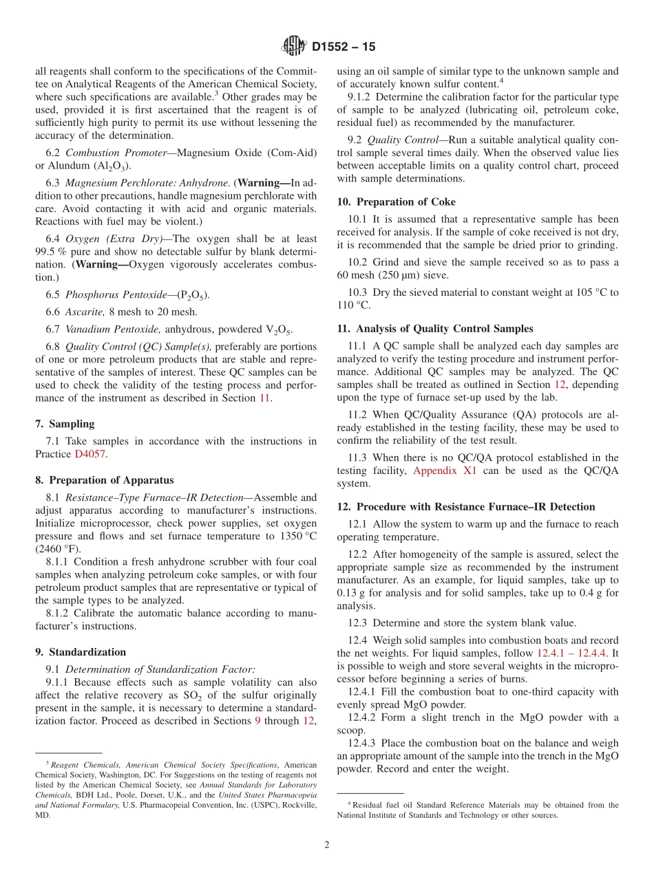 ASTM_D_1552_-_15.pdf_第2页