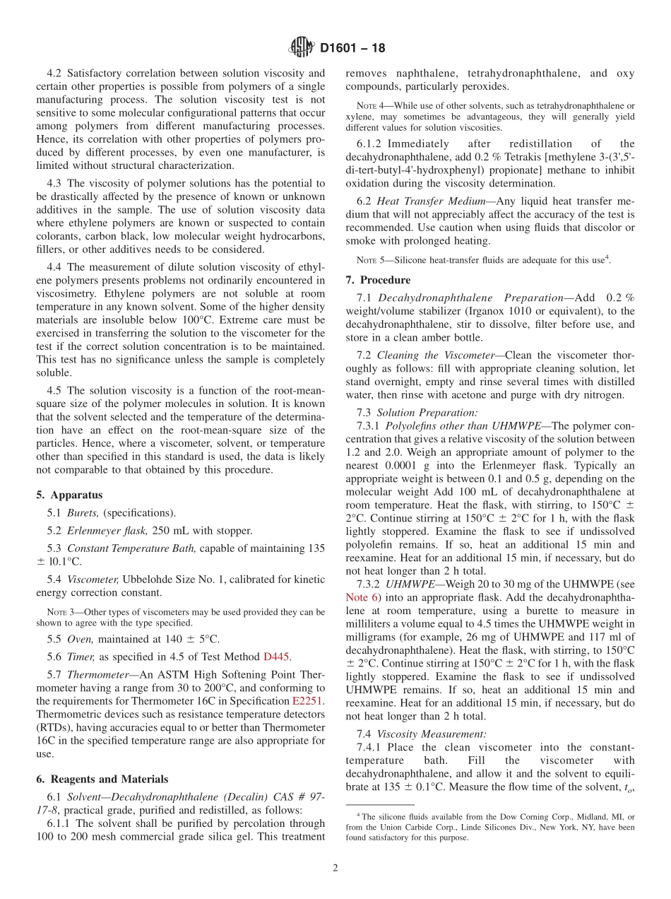 ASTM_D_1601_-_18.pdf_第2页