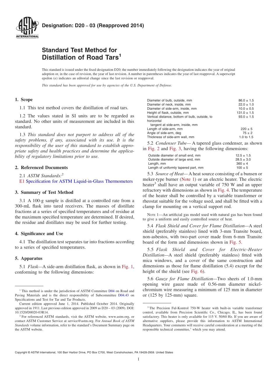 ASTM_D_20_-_03_2014.pdf_第1页