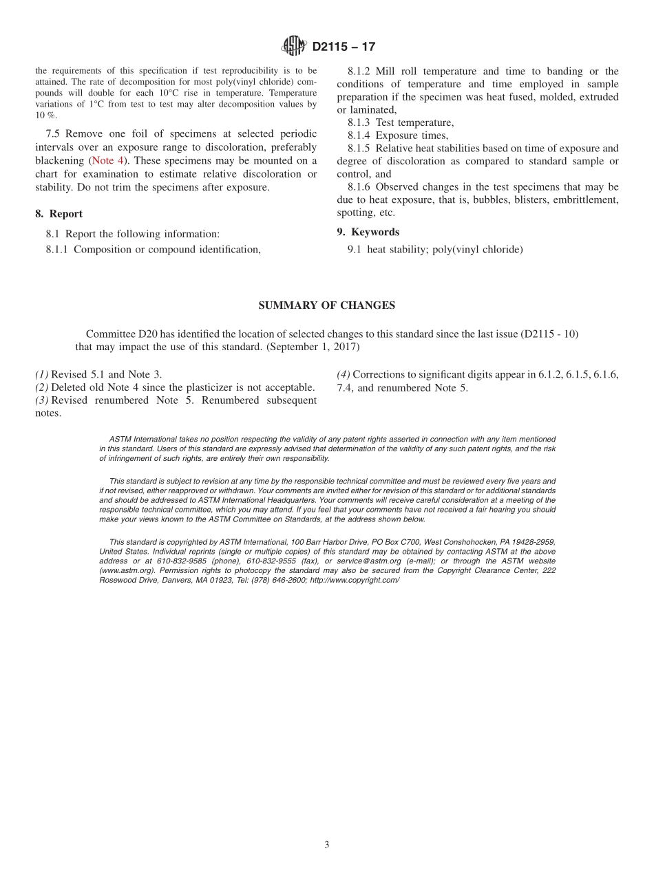 ASTM_D_2115_-_17.pdf_第3页