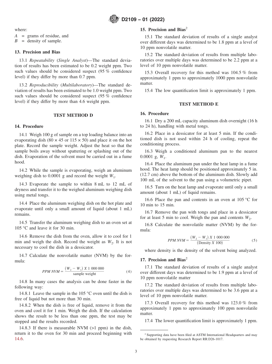 ASTM_D_2109_-_01_2022.pdf_第3页