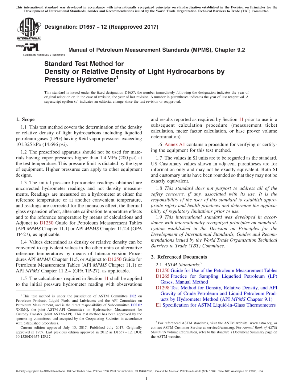 ASTM_D_1657_-_12_2017.pdf_第1页