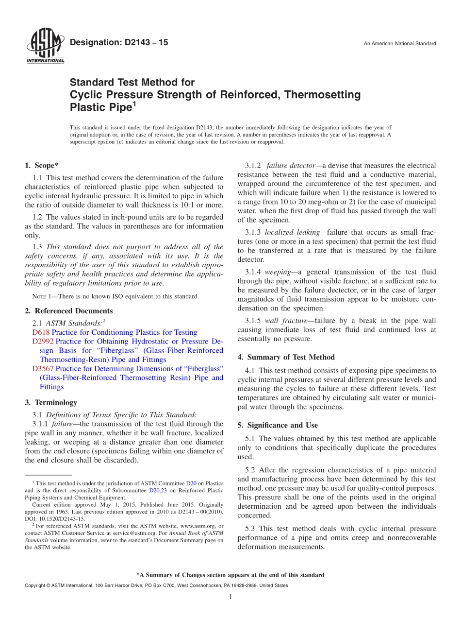 ASTM_D_2143_-_15.pdf_第1页