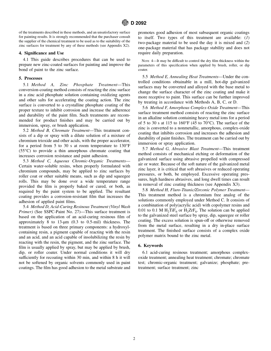 ASTM_D_2092_-_95_2001e1.pdf_第2页