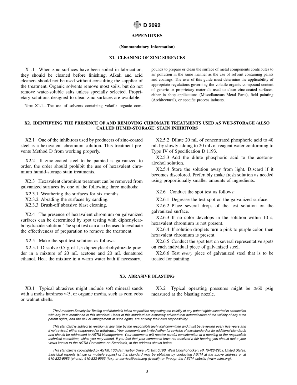 ASTM_D_2092_-_95_2001e1.pdf_第3页