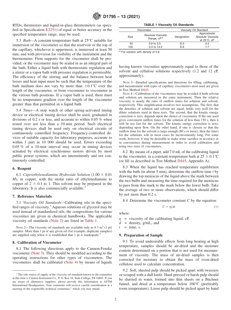 ASTM_D_1795_-_13_2021.pdf_第2页