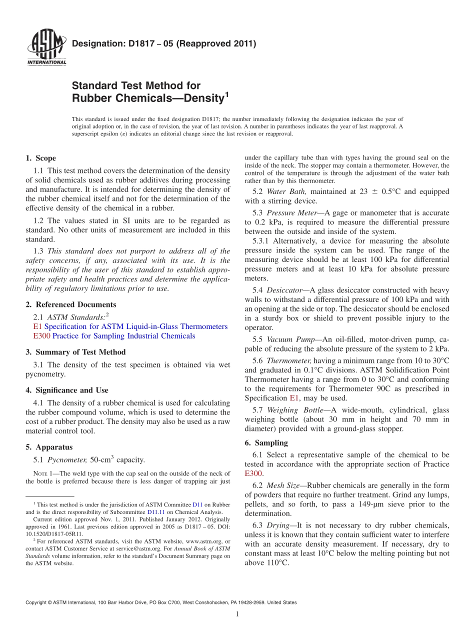 ASTM_D_1817_-_05_2011.pdf_第1页
