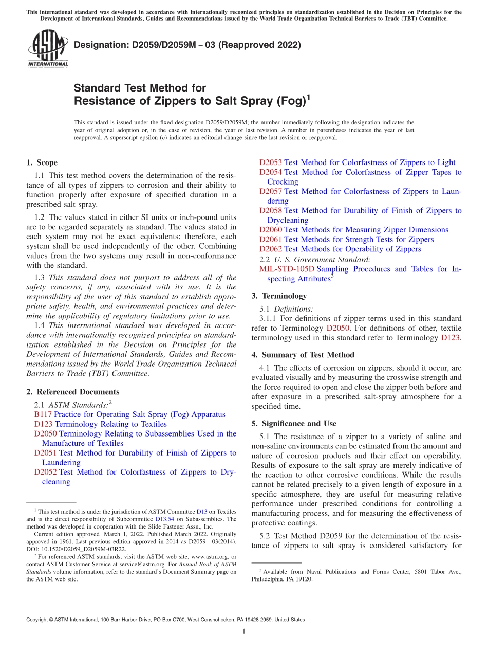 ASTM_D_2059_-_D_2059M_-_03_2022.pdf_第1页